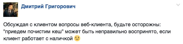 Депутатська зарплата та не справжня Надія Савченко - фото 15