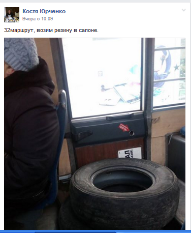 Миколаївські маршрутники возять "гуму" поруч з пасажирами