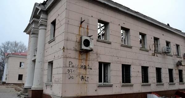 У мережі з'явилися шокуючі фото торгово-промислової палати в Донецьку - фото 1