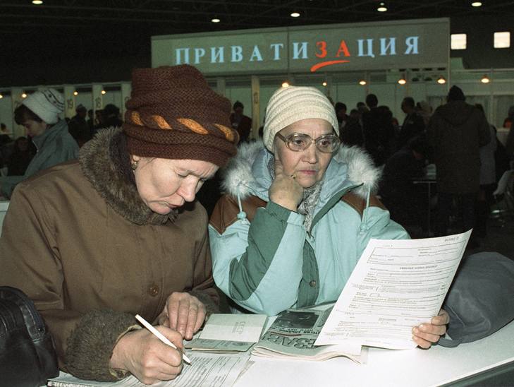 25 років від розпаду: Останні дні СРСР - фото 14