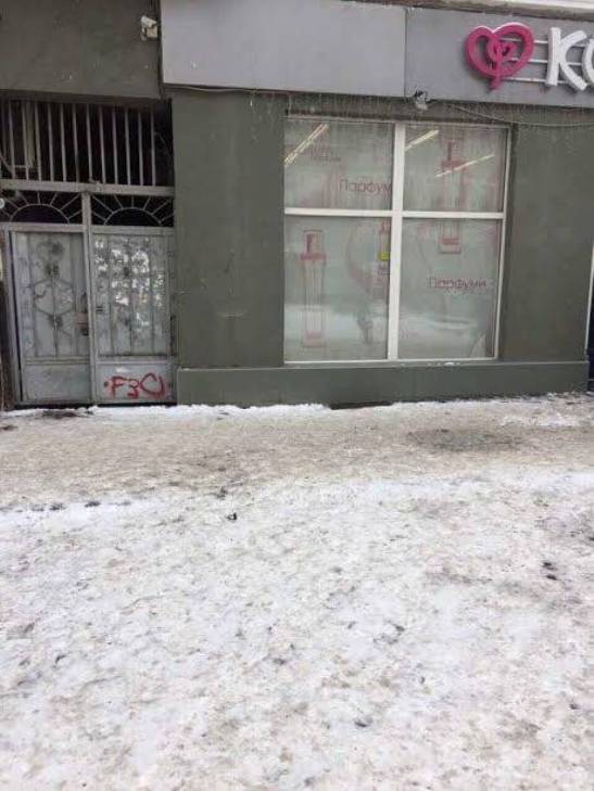 В Ужгороді штрафують підприємців, які не прибирають сніг  - фото 1