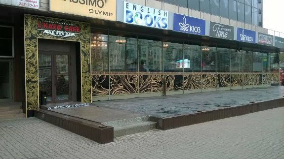  Закінчилася епопея зі спотворенням фасаду легендарного універмагу у Києві - фото 5