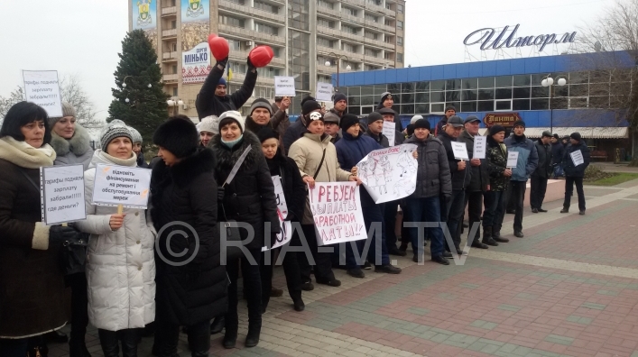 Мелітопольськім енергетики вийшли протестувати - фото 1
