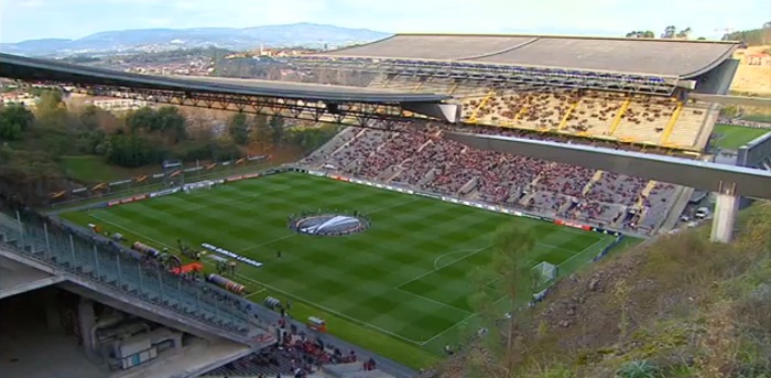 Як виглядає екзотичний стадіон в Бразі перед матчем "Шахтаря" - фото 1