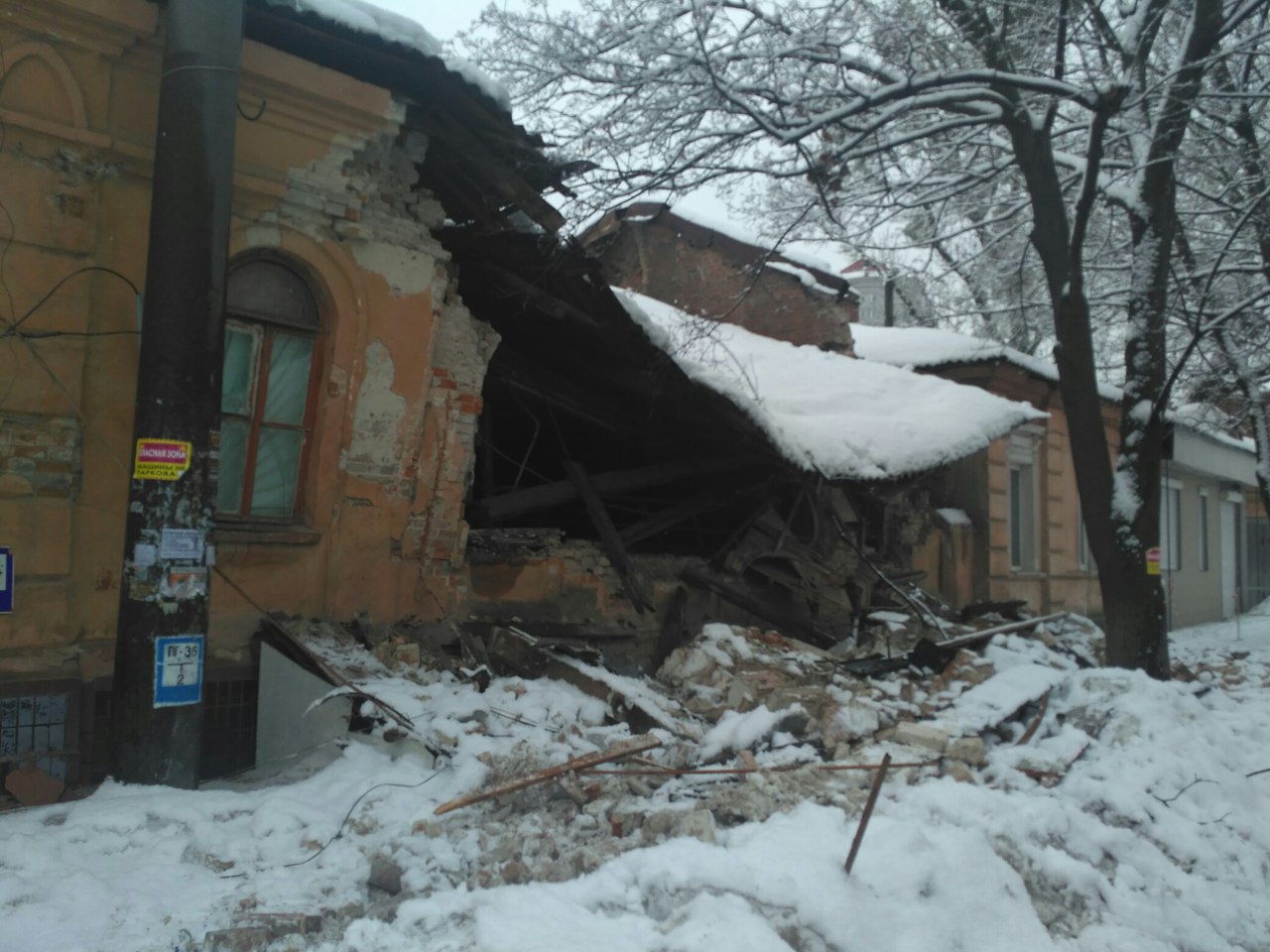 Обвал будинку в Харкові: опубліковані знімки (ФОТО)  - фото 2