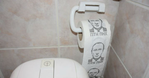 День туалету: усі теми політиків - фото 1