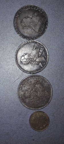 Митники вилучили старовинні монети і медалі - фото 1