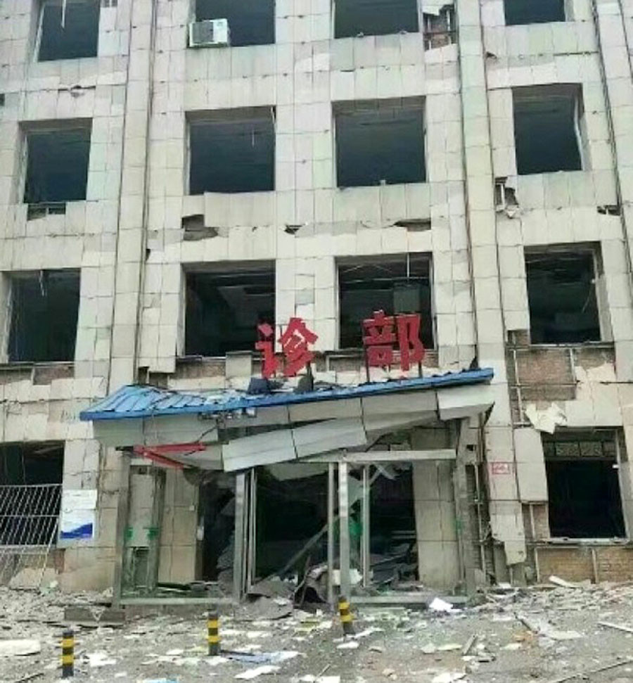 В Китаї в будівлі пролунав вибух - фото 2