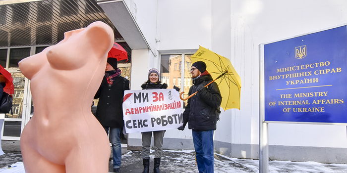 Як українські повії примудряються займатися сексом під час пологів - фото 3 Як українські повії примудряються займатися сексом під час пологів - фото 3