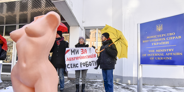 Як українські повії примудряються займатися сексом під час пологів - фото 3