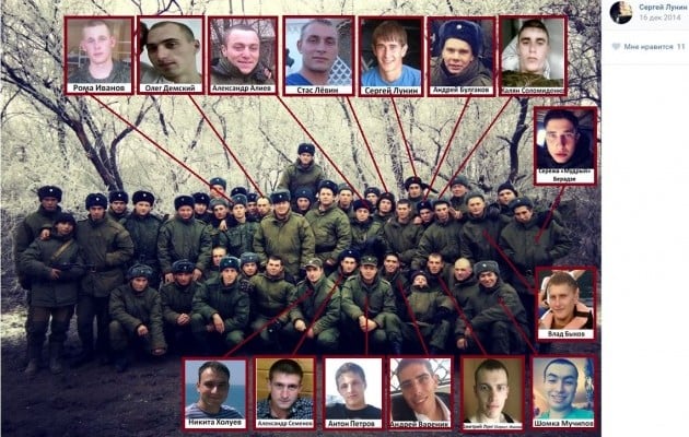 Волонтери показали артилеристів з-за "поребрика", причетних до війни на Донбасі (ФОТО) - фото 2
