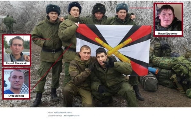 Волонтери показали артилеристів з-за "поребрика", причетних до війни на Донбасі (ФОТО) - фото 6