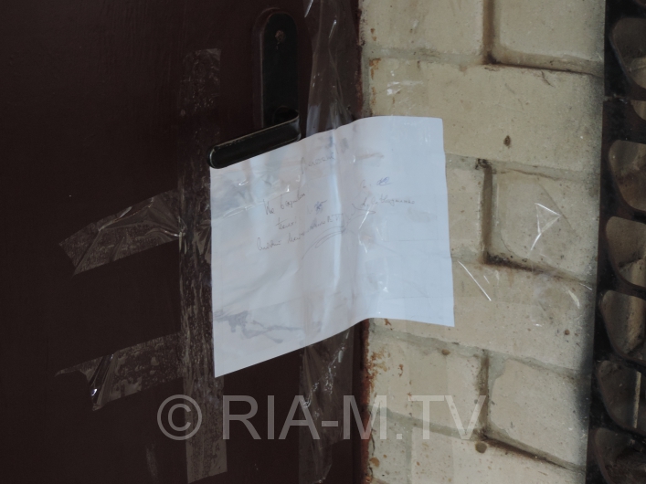 З'явилися знімки з місця страшного вбивства на Запоріжжі - фото 4