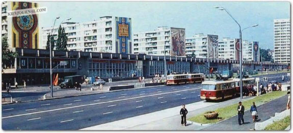 Як кілька десятків років тому виглядав проспект Перемоги у столиці - фото 1