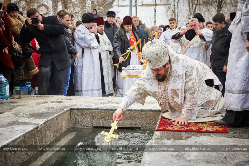 Як у Харкові святкують Водохреща (ФОТО)  - фото 6