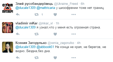 "Нет в России нихрена, то Обамова вина": Як тролять Путіна з його "безлімітною" країною - фото 3