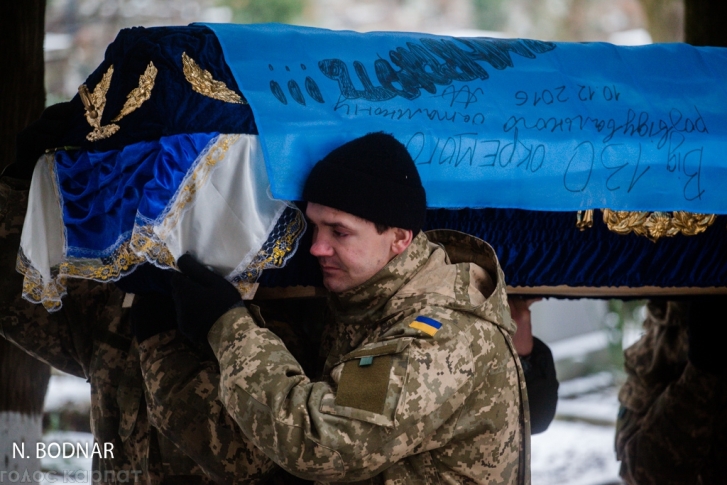 В Ужгороді поховали бійця АТО Михайла Дзака - фото 3