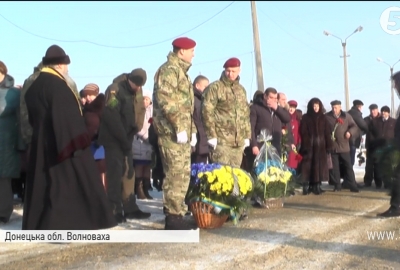На Донеччині вшанували пам'ять жертв теракту під Волновахою (ВІДЕО) - фото 1