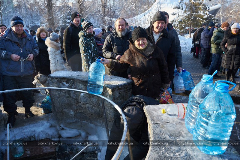 Як у Харкові святкують Водохреща (ФОТО)  - фото 3