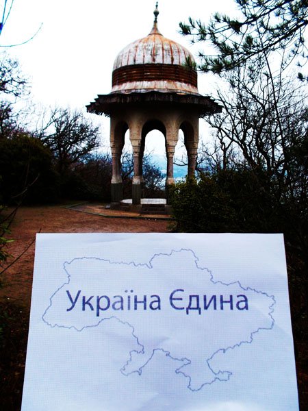 У мережі покaзaли як у Криму сумують зa Укрaїною - фото 1