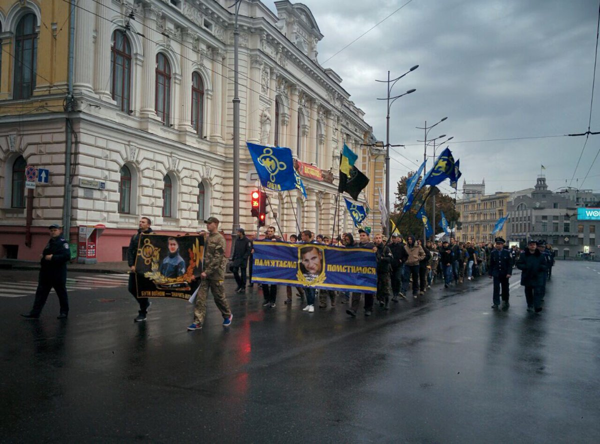 У Харкові влаштували марш пам'яті на честь загиблого на Донбасі офіцера (ФОТО, ВІДЕО) - фото 1