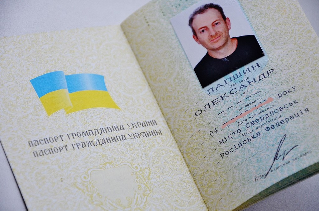 Справа Лапшина: За що в Білорусі арештували блогера з українським паспортом - фото 1