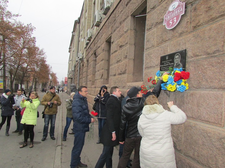 Як у Кропивницькому День Гідності та Свободи відзначали  - фото 2
