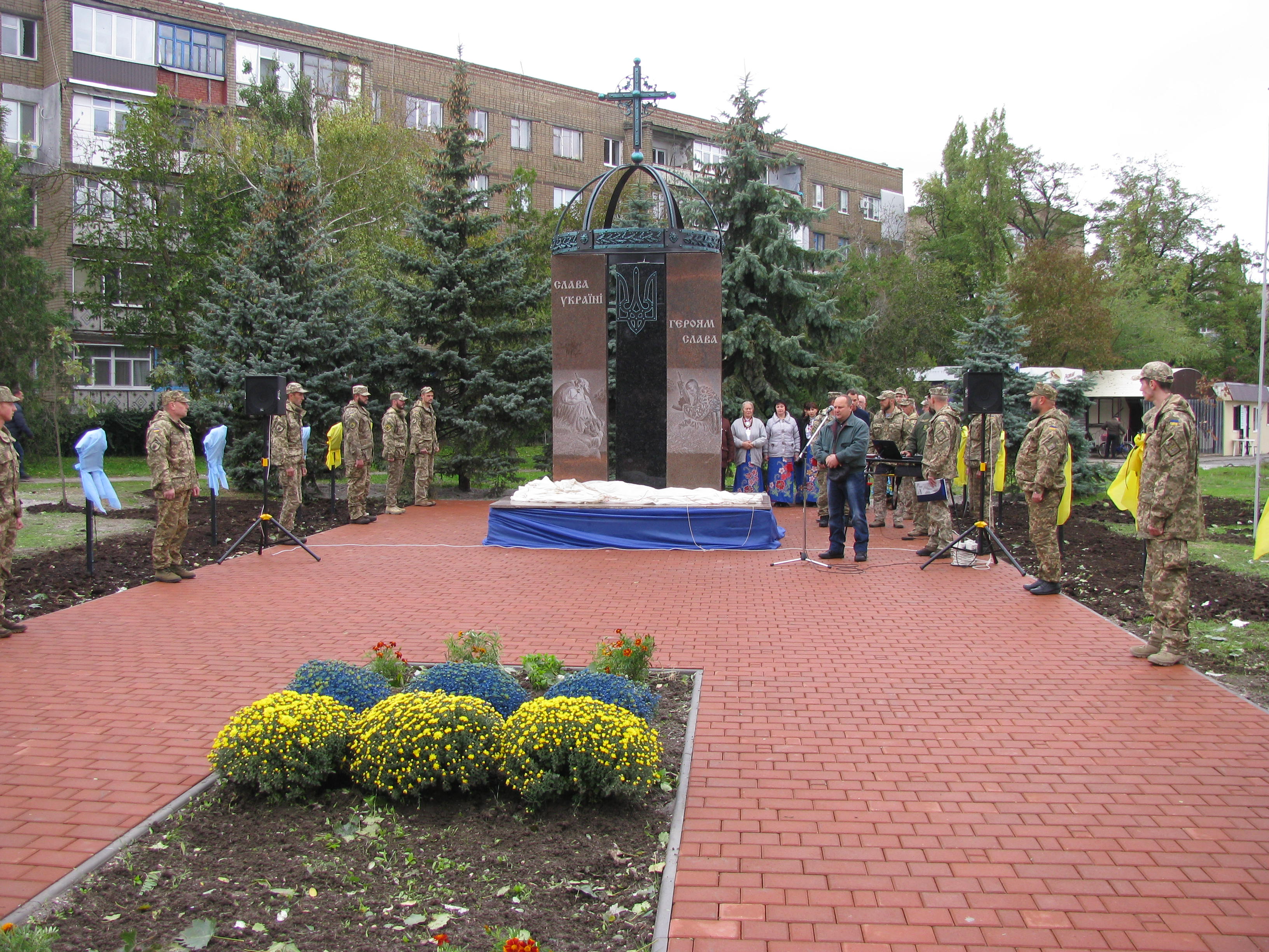 На Миколаївщині відкрили пам'ятник Героям АТО