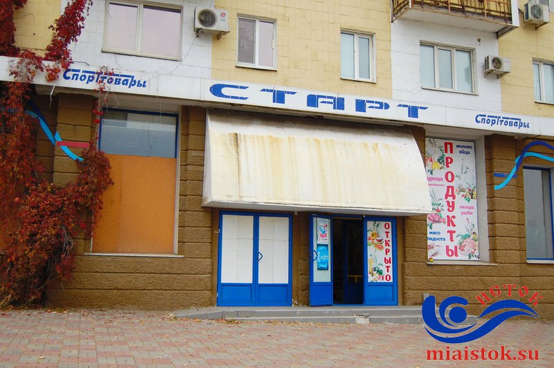 У Луганську легендарний магазин перетворили на забігайлівку (ФОТО)   - фото 1