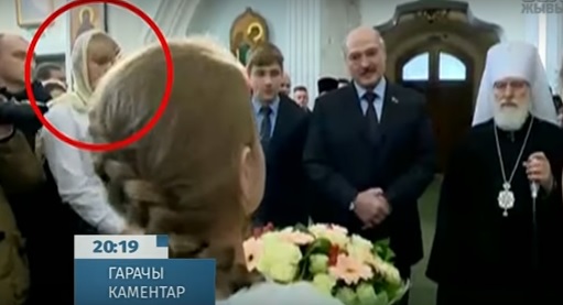 У Лукашенка з`явилася перша леді, - ЗМІ (ФОТО, ВІДЕО) - фото 2