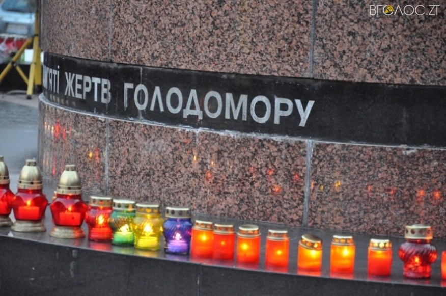 Житомиряни вшанували пам’ять заморених голодом українців  - фото 1