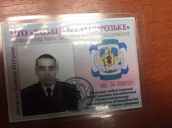 У київському метро затримали чоловіка з гранатометом - фото 3 У київському метро затримали чоловіка з гранатометом - фото 3