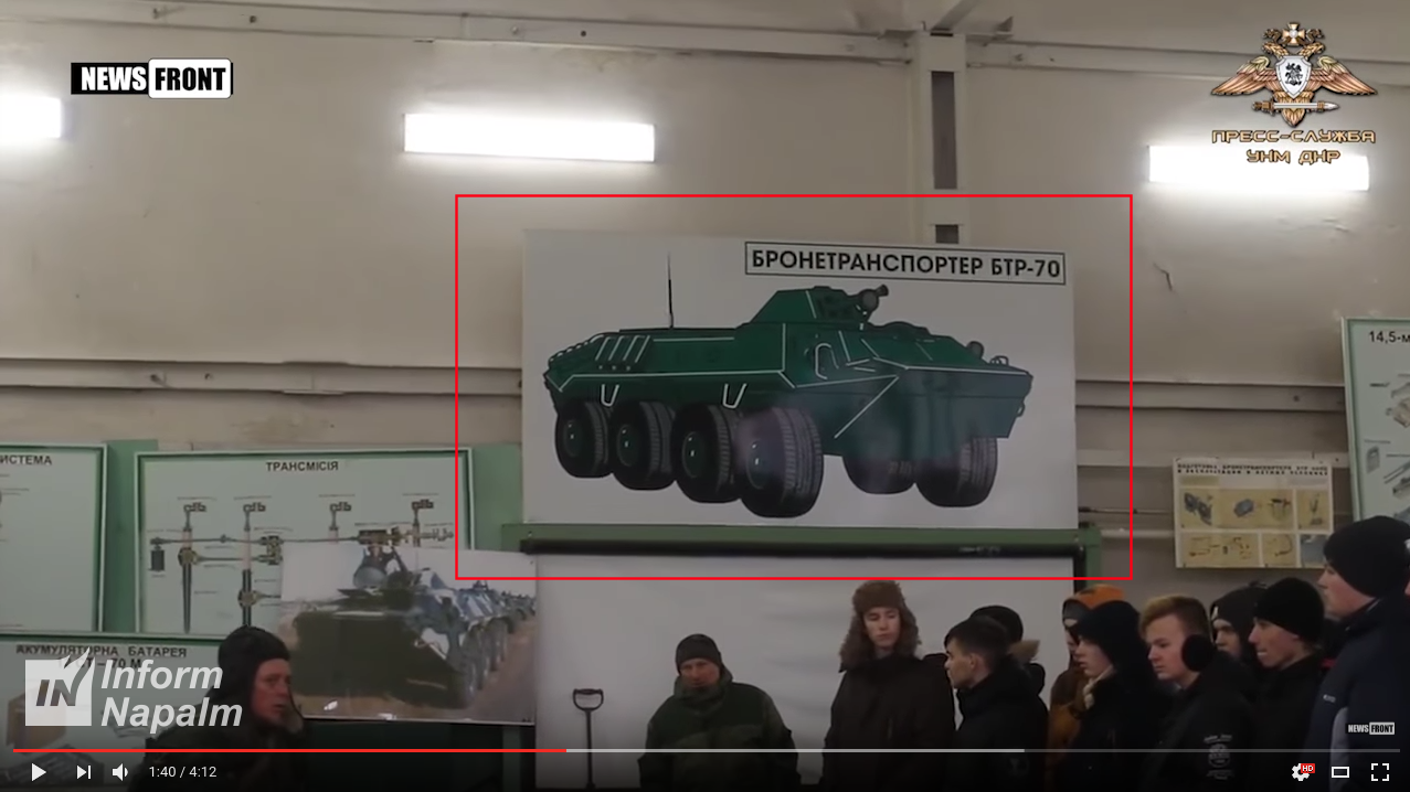 У Донецьку пропагандисти "прокололися" і викрили російську військову техніку (ФОТО) - фото 1
