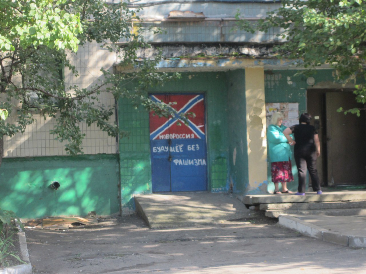Окупований Луганськ: вибиті вікна, чистота і порожнеча (ФОТО) - фото 3