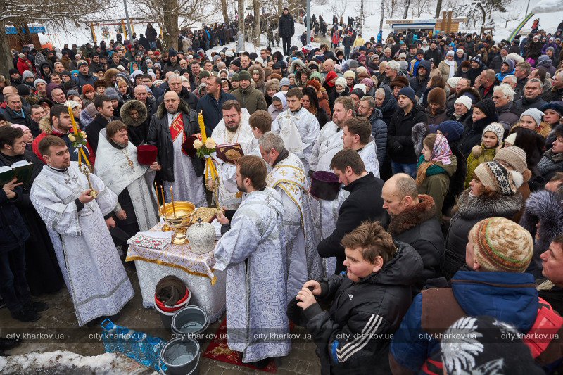 Як у Харкові святкують Водохреща (ФОТО)  - фото 2