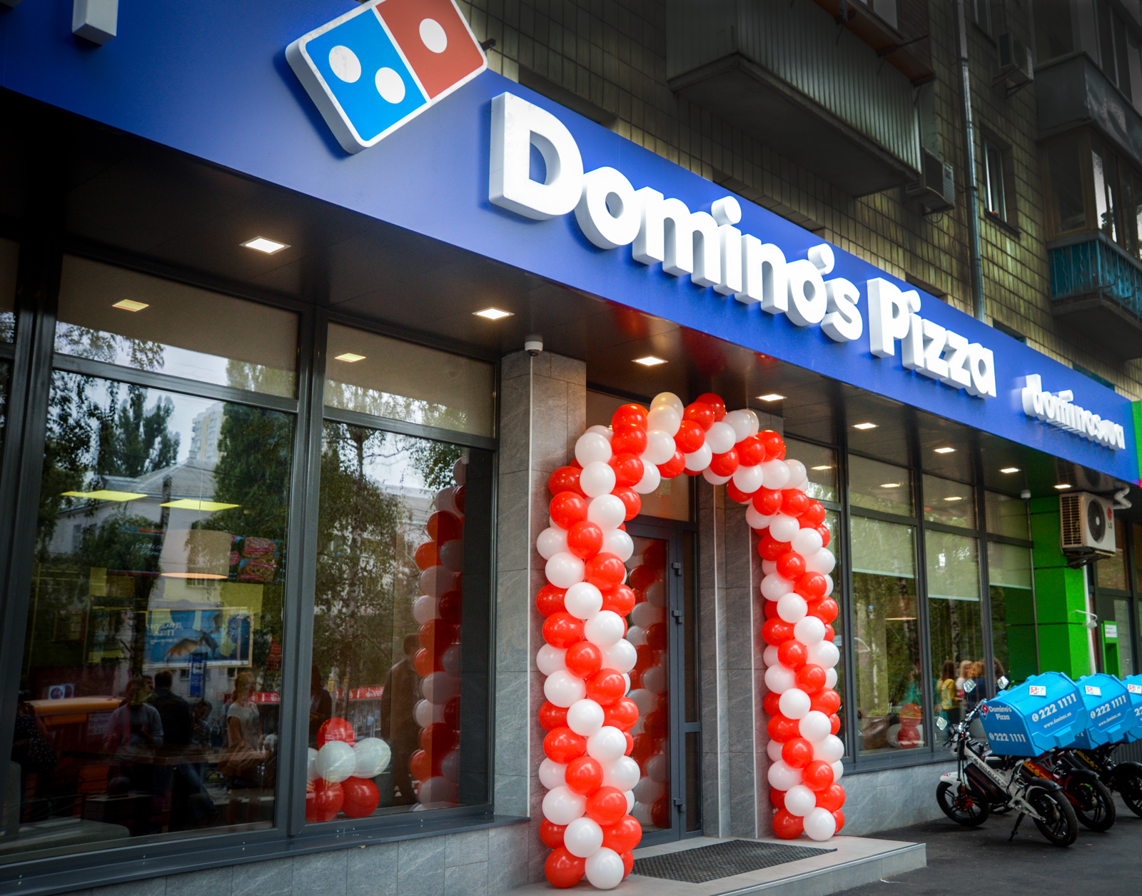 Domino's Pizza тепер доставляється по всьому Києву - фото 1