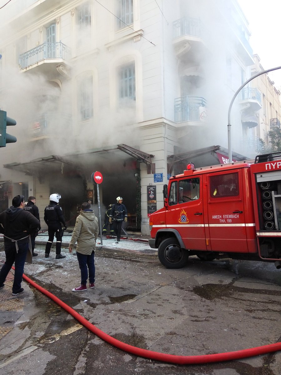 У центрі Афін пролунав потужний вибух (ФОТО, ВІДЕО) - фото 2