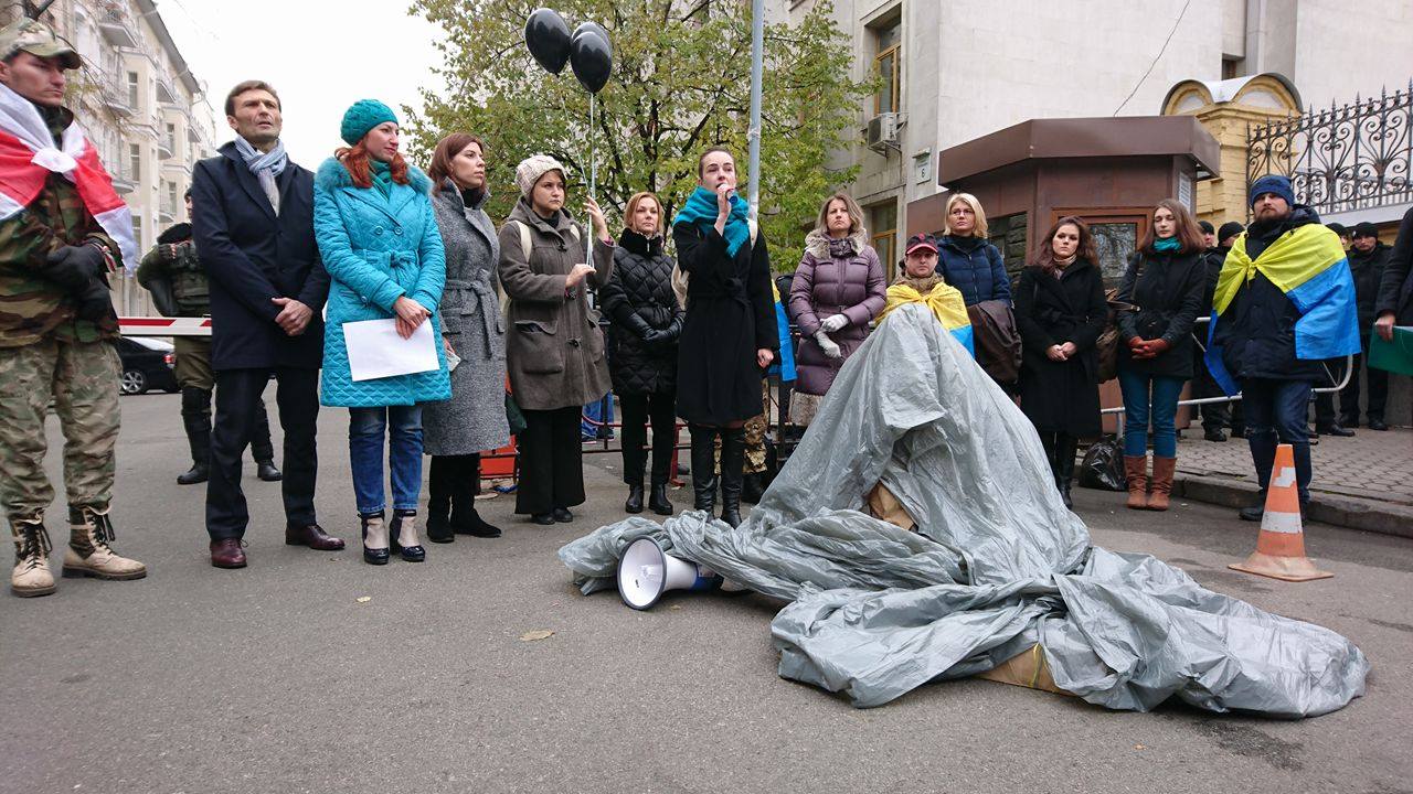 "Євромайданівці" прийшли до Порошенка захищати Горбатюка (ФОТО) - фото 1