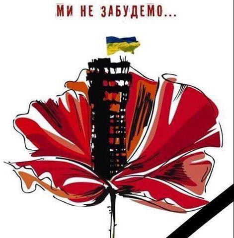 Вічне життя захисників ДАП: Як українські кіборги стали мистецькою легендою - фото 2