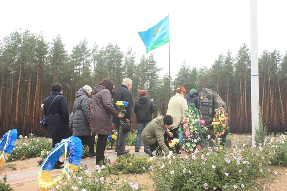 Страуси і піщані кар’єри: Як переселенка розвиває зелений туризм в зоні АТО - фото 5 Страуси і піщані кар’єри: Як переселенка розвиває зелений туризм в зоні АТО - фото 5