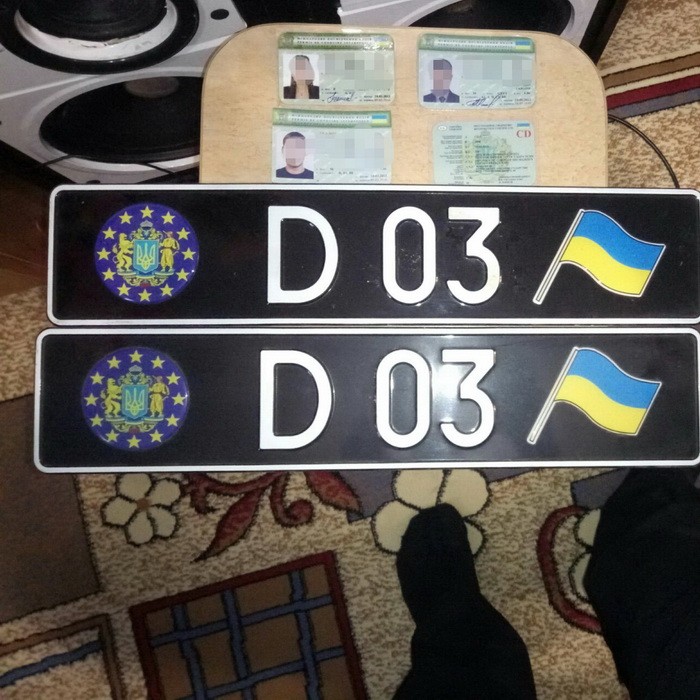 На Чернігівщині СБУ викрила "титульну" псевдореспубліку з власними "паспортами"  - фото 6