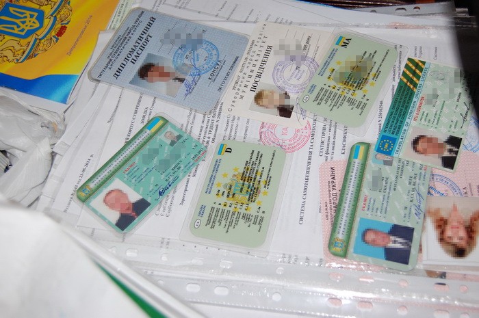 На Чернігівщині СБУ викрила "титульну" псевдореспубліку з власними "паспортами"  - фото 8