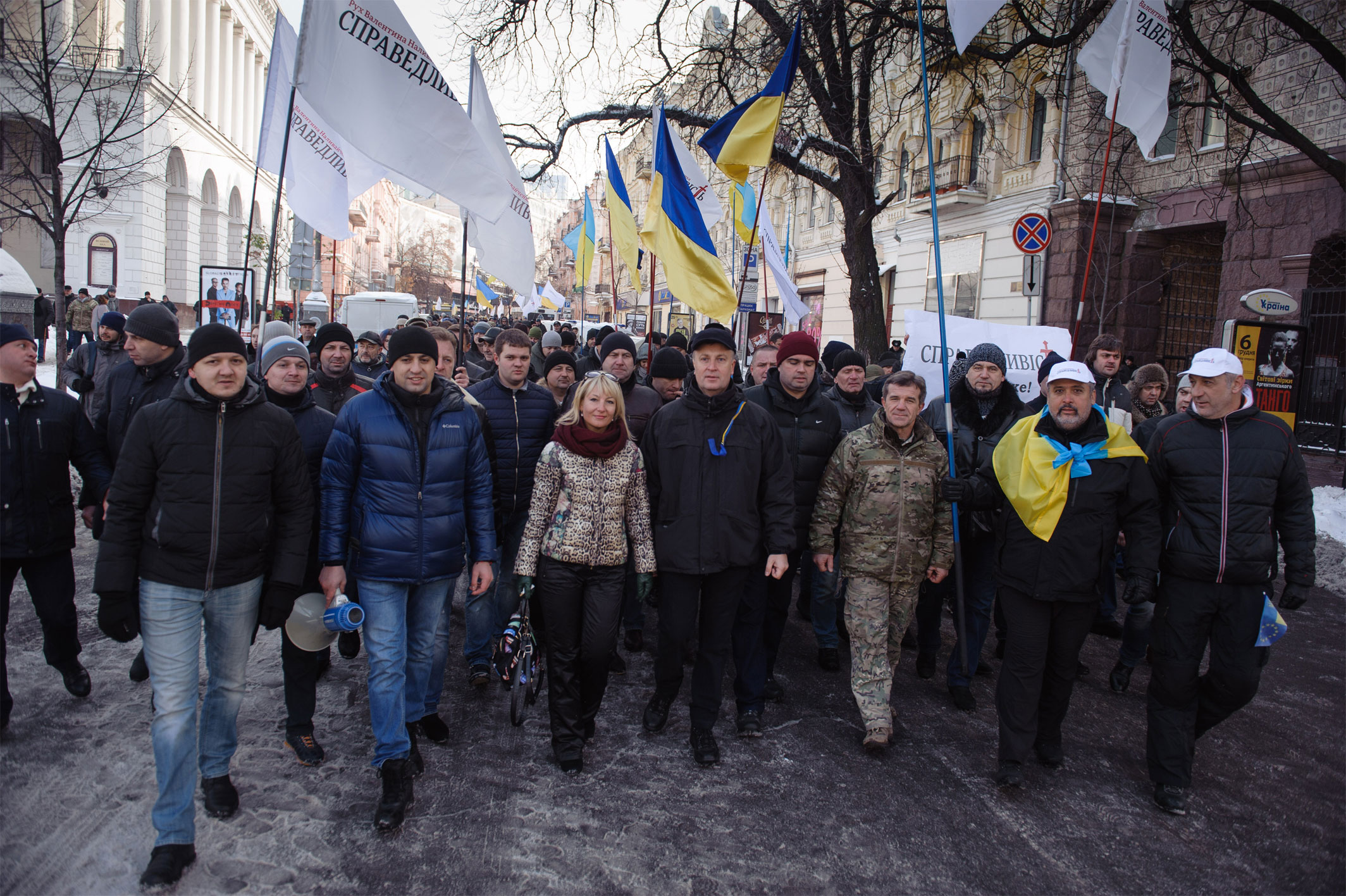 Наливайченко передав Порошенку 300 томів із заявами людей, які постраждали від Гонтаревої - фото 5