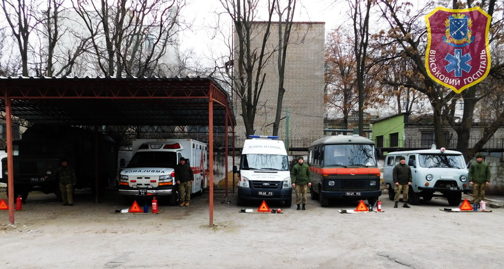 На чому возять поранених у військовий шпиталь Дніпра - фото 2