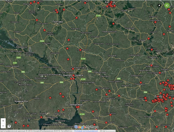 Google показав, де на Дніпропетровщині Леніни ховаються від декомунізації  - фото 1