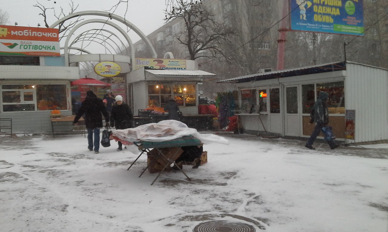На Миколаїв зійшов снігопад 