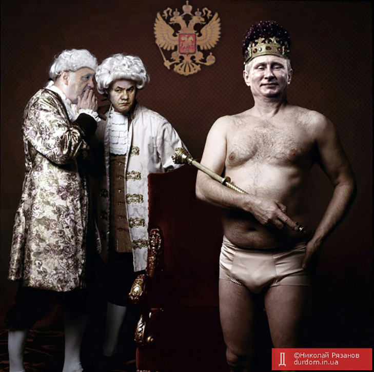 Як соцмережі вітають Путіна з Днем народження (ФОТОЖАБИ) - фото 24