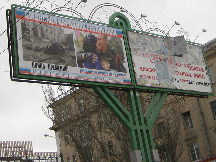 Підсумки тижня в "ЛНР": Накачування "іхтамнєтами" та мрії про "українську конфедерацію" - фото 2