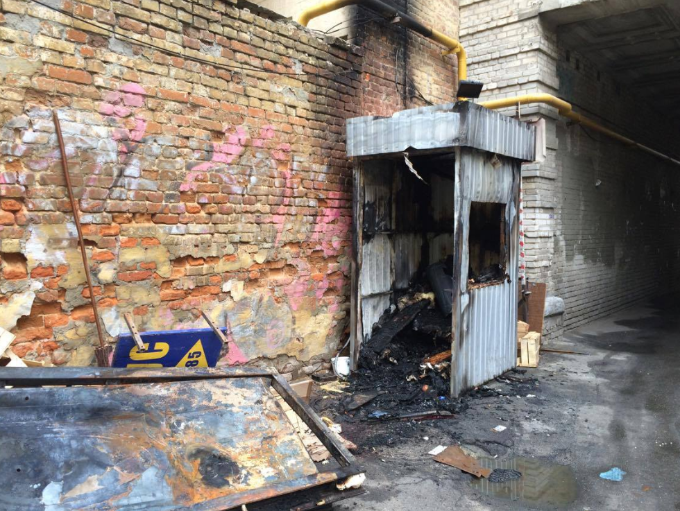 У Києві охоронець згорів через власну сигарету - фото 2
