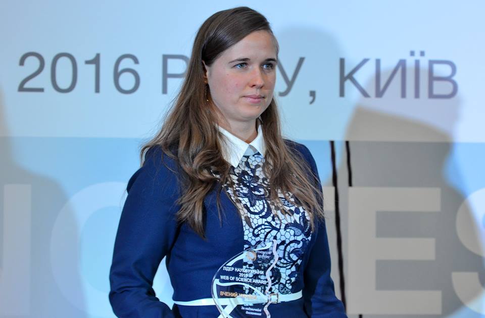 Як 30-річна доктор наук з України підкорює світ завдяки мутаціям - фото 3 Як 30-річна доктор наук з України підкорює світ завдяки мутаціям - фото 3